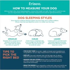 Frisco Orthopedic Rectangular Bolster Cat & Dog Bed W/Removable Cover -Frisco 210226 PT3. AC SS1800 V1633991559